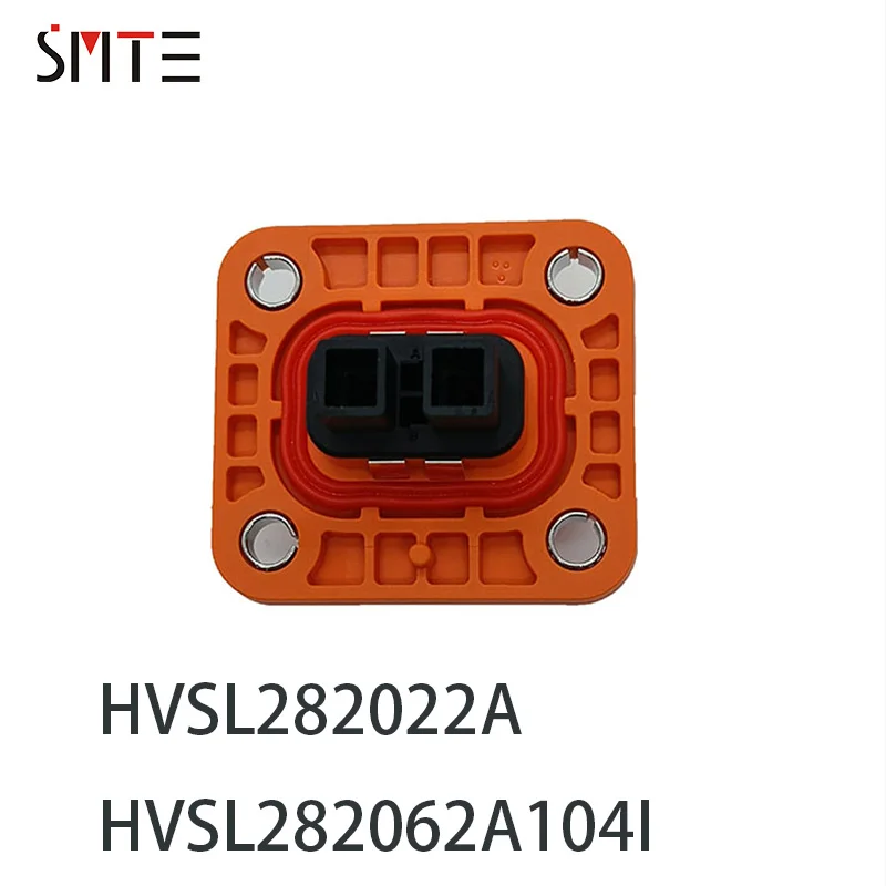 

1pcs Automotive Electrical Connector Terminal Plug Socket HVSL282022A