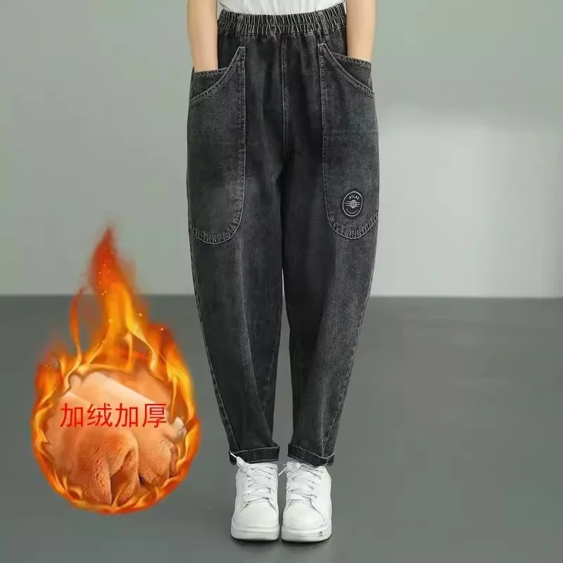 Women Loose Denim Tight Harem Pants 2026Summer Female Fashion Big Pocket BF Wind Elastic High Waist Ankle Jeans Female Trend B98