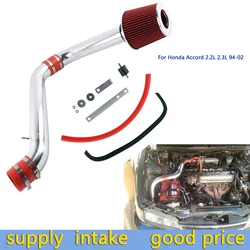 Upgraded Intake Pipe  Cold Air Intake Induction Kit + Filter for 94-02 Honda Accord 2.2L 2.3L