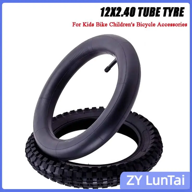 12x2.40(64-203) Inner and Outer Tyre 12x2.4 Pneumatic Tire for Kids Bike Children's Bicycle Accessories