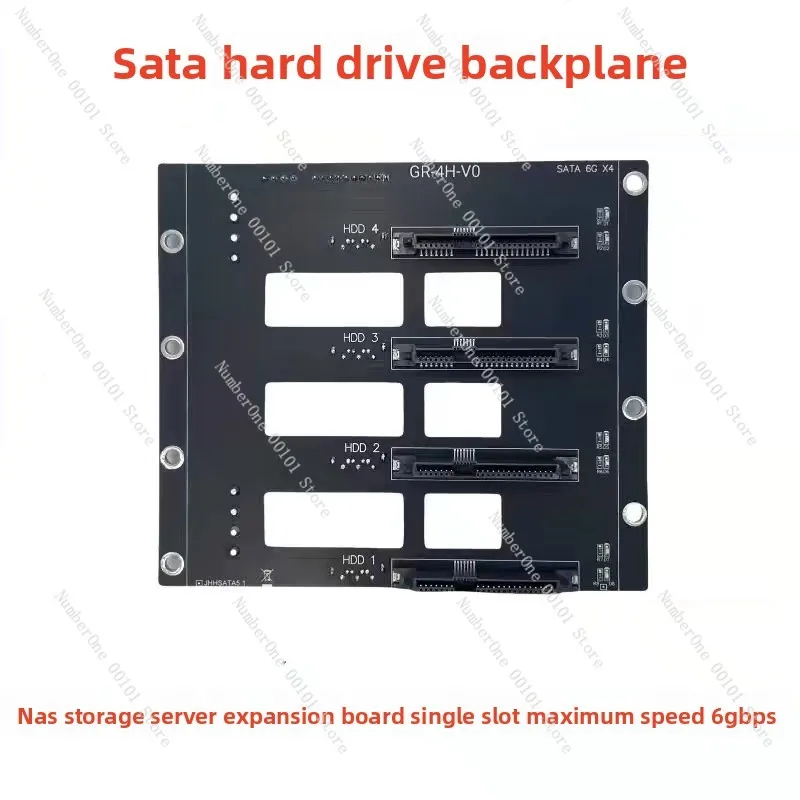 SATA hard disk backplane nas storage server expansion board, electrolytic capacitor version sata interface 4 disk positions
