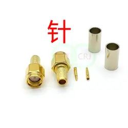 Enchufe macho SMA 100 piezas, engarce recto para adaptador de conector RG58