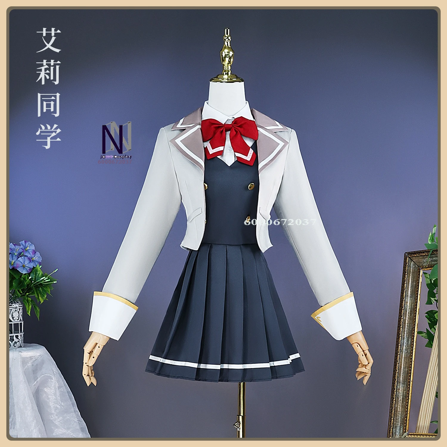 

Whisper in Russian Alya Costume - High Quality Full Set Women's Campus Style Role Playing Anime Outfit Halloween Party Suit