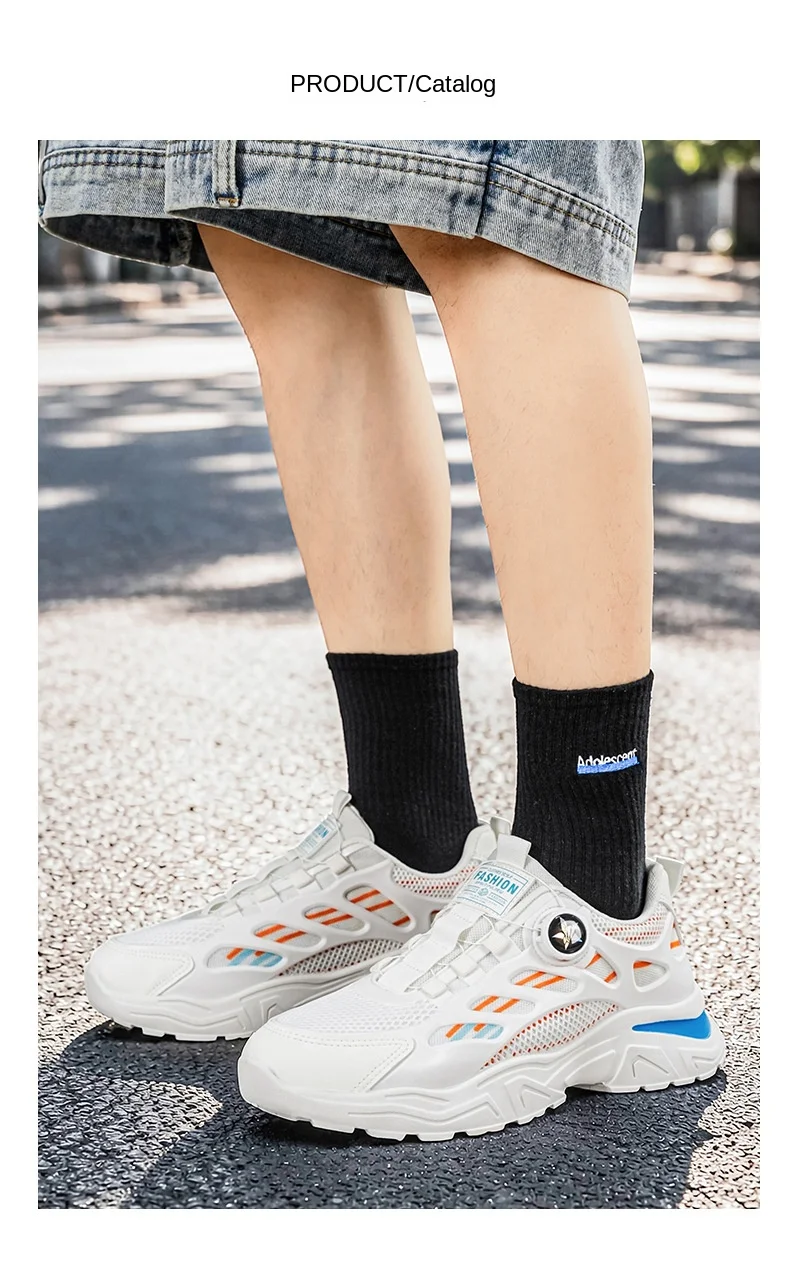 Rotate the Button Men Summer Breathable Sneakers 2026 Versatile Dad Shoes New Student Casual Footwear