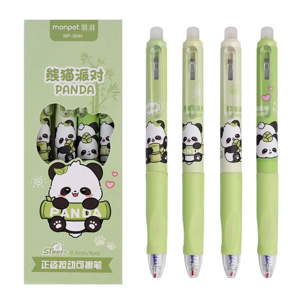 

4PCS Cute Capybara Panda Erasable Pen Blue/Black Ink Signature Thermal Eraser Pen Writing Aesthetic 0.5mm Gel Pen Students