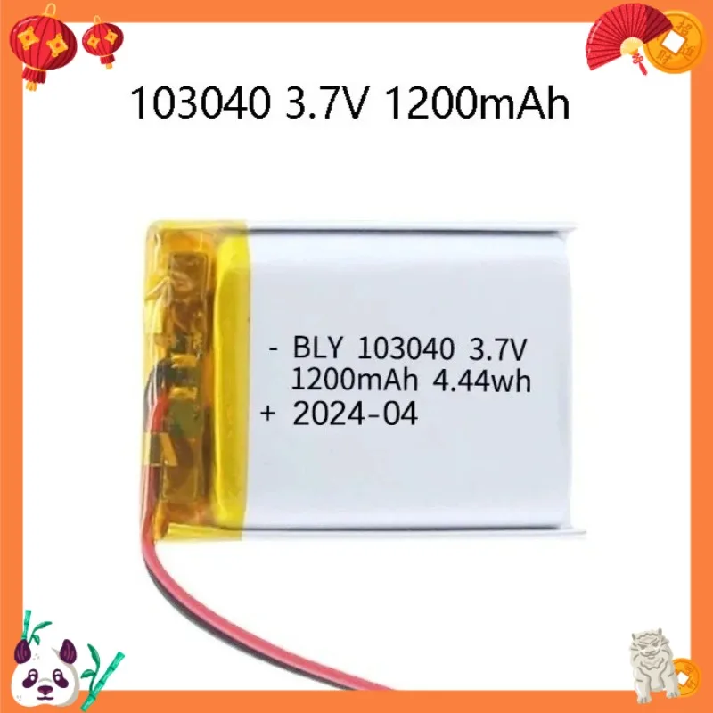 

Литий-полимерный перезаряжаемый аккумулятор 103040 3.7V 1200mAh для GPS-навигаторов, MP3/4/5 плееров, Bluetooth-гарнитур, PS4, а также для DIY-проектов