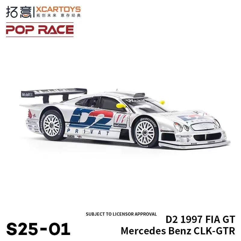 جديد في المخزون Xcartoys Poprace 1:64 مرسيدس بنز Amg 1997 Fia-Gt Clk-Gtr سيارة سبيكة مصغرة دييكاست مرسيدس حلية مخصصة #5