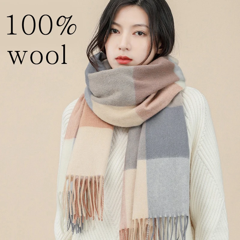 

Шарф из 100% шерсти, роскошный женский шарф в чистую полоску, весна-осень-зима, мягкая экологически чистая одежда, аксессуары, подарок, уличный офис, толстый