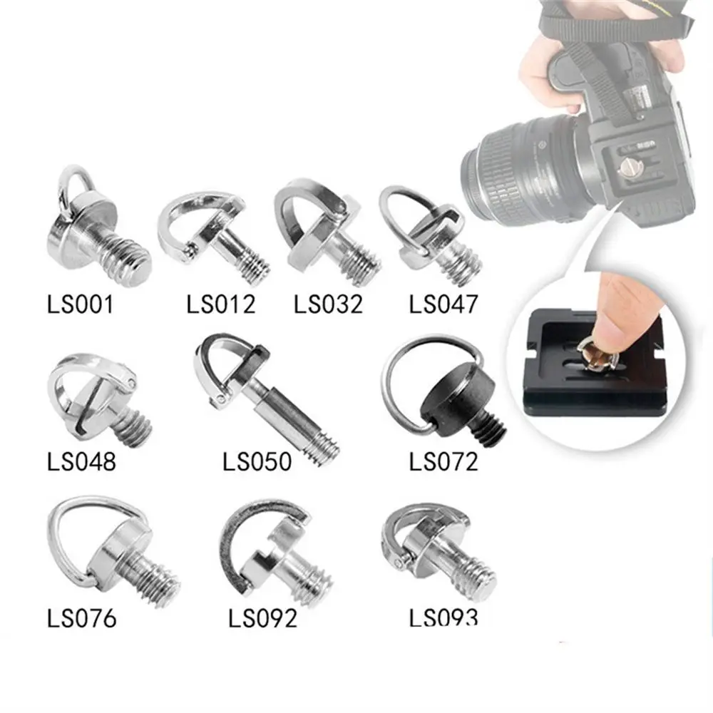 Photography Folding For DSLR Quick Release Fixed Adapter Silver Camera Screw 1/4 Inch Screw Tripod Screw D-Ring Screw