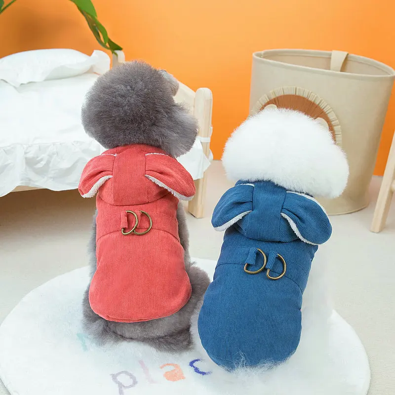 

Puppy Small Clothes Coat Jacket Harness Vest Winter Dog Costume Pomeranian Schnauzer Yorkshire Poodle Bichon Dog Clothing XS