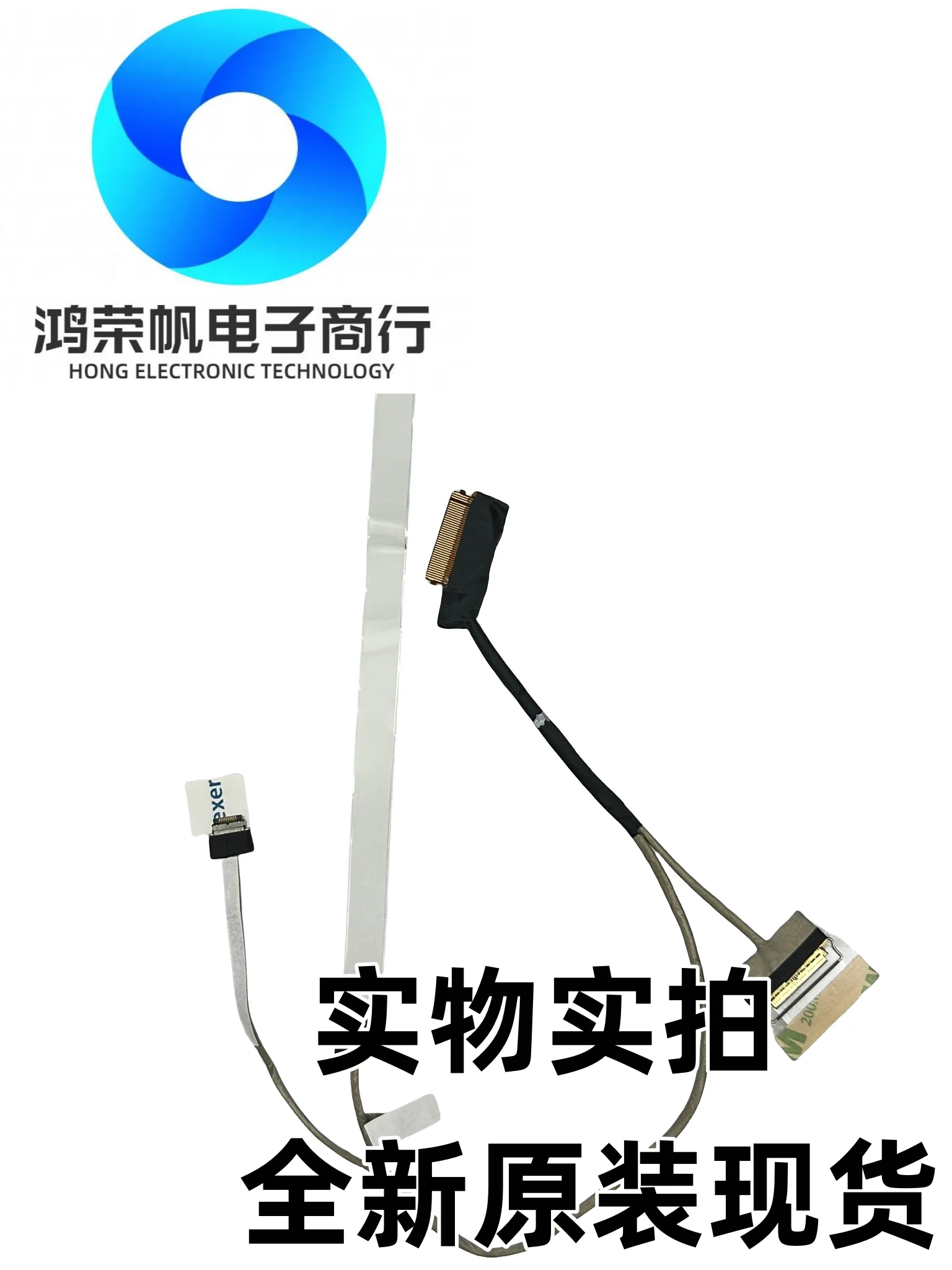 Applicable to for Lenovo Yoga C740-15IML screen cable 5C10S29957 DC020024L10