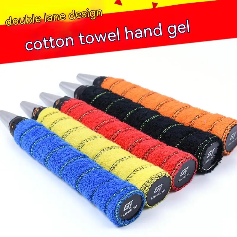 Pull Cord Towel Sweat-Absorbing Tennis Racket, Non-Slip Grip Wrapping Belt, 1 Free 1, Hand Glue, New