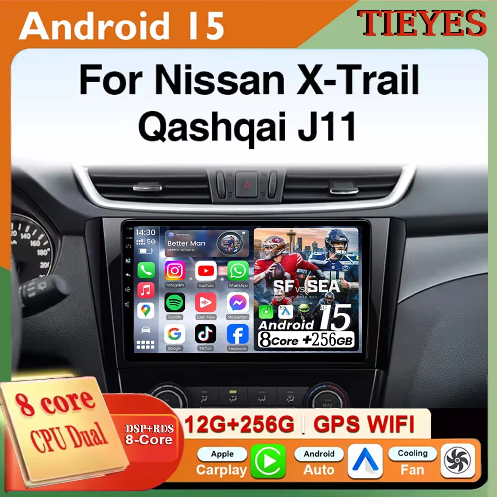 

Для Nissan Qashqai J11 X-Trail T32 2014-2020 Android 15 Carplay с автоэкраном, автомобильный радиоприемник, мультимедийный плеер, авторадио, стерео 2din