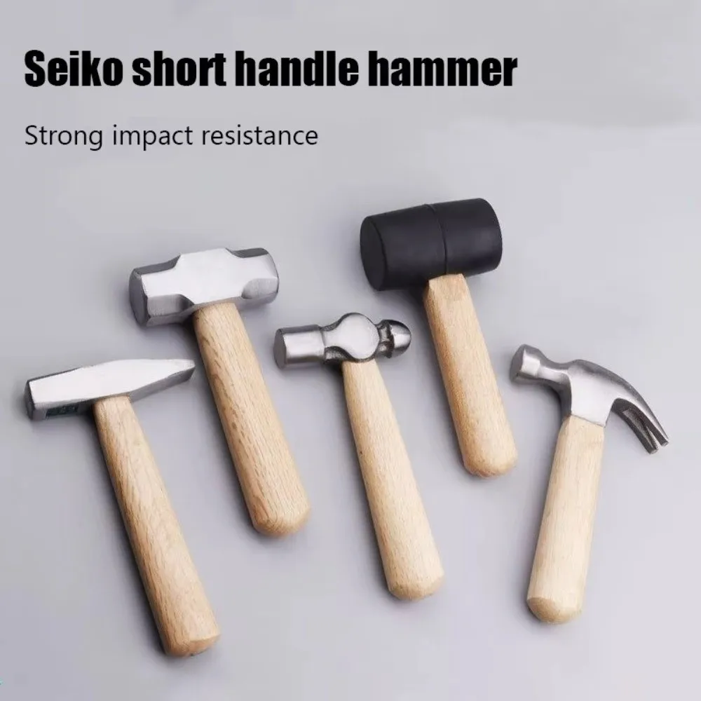 High Carbon Steel Mini Hammer Durable Mini Octagonal Hammer Portable Multi-purpose Hardware Hammer Small Repairs