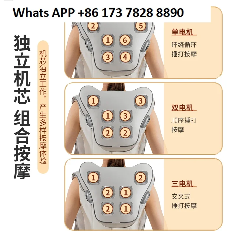 مدلك عنق الرحم الظهر الخصر متعدد الوظائف كامل الجسم سخان كهربائي تدليك الكتف شال
