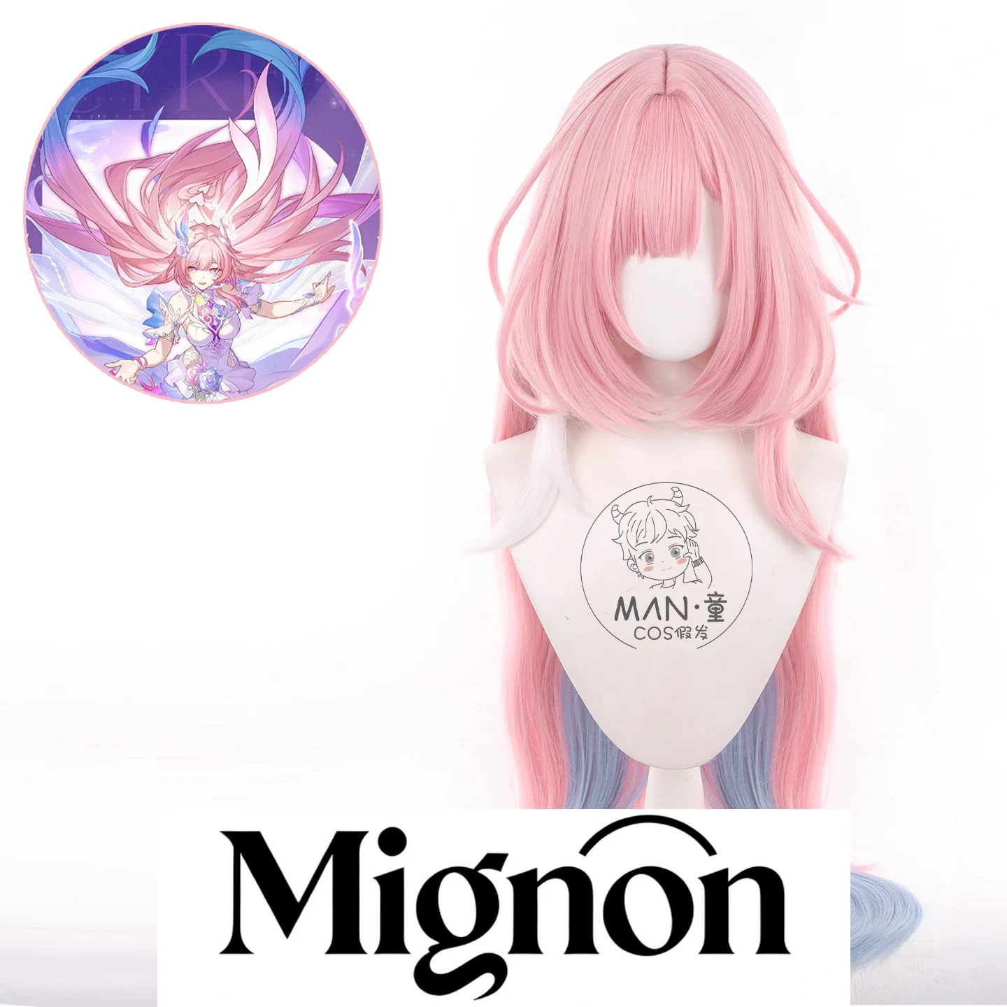 Honkai: Star Rail Da Xilian Cosplay Wig Long Hair Gradient Long Scalp Halloween Gift