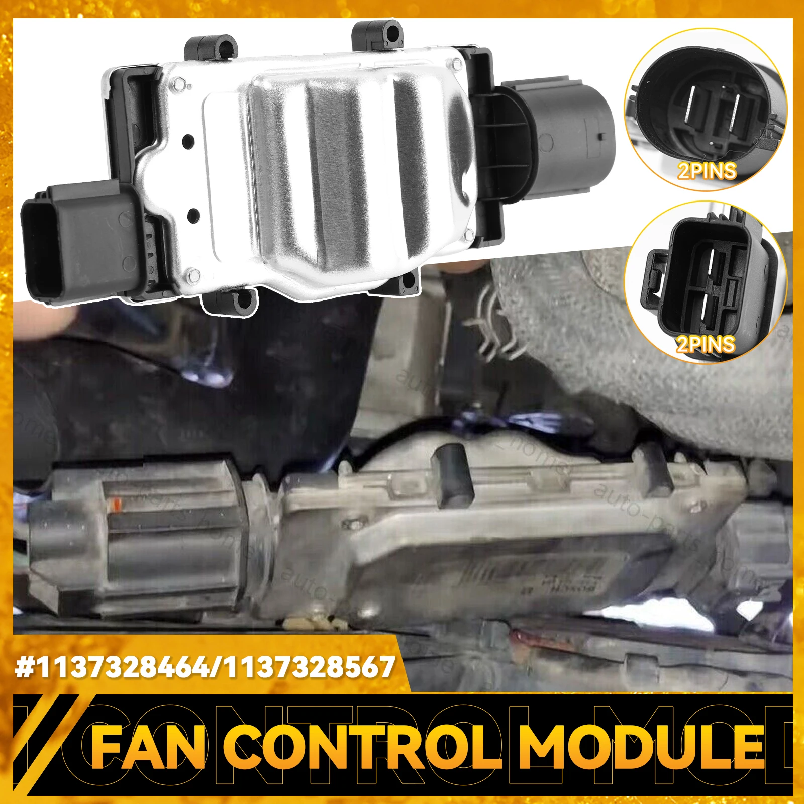 Engine Cooling Fan Control Module Relay Radiator Unit Fits For FORD FOCUS KUGA C-Max VOLVO V40 MAZDA 3 5 1137328464 1137328567