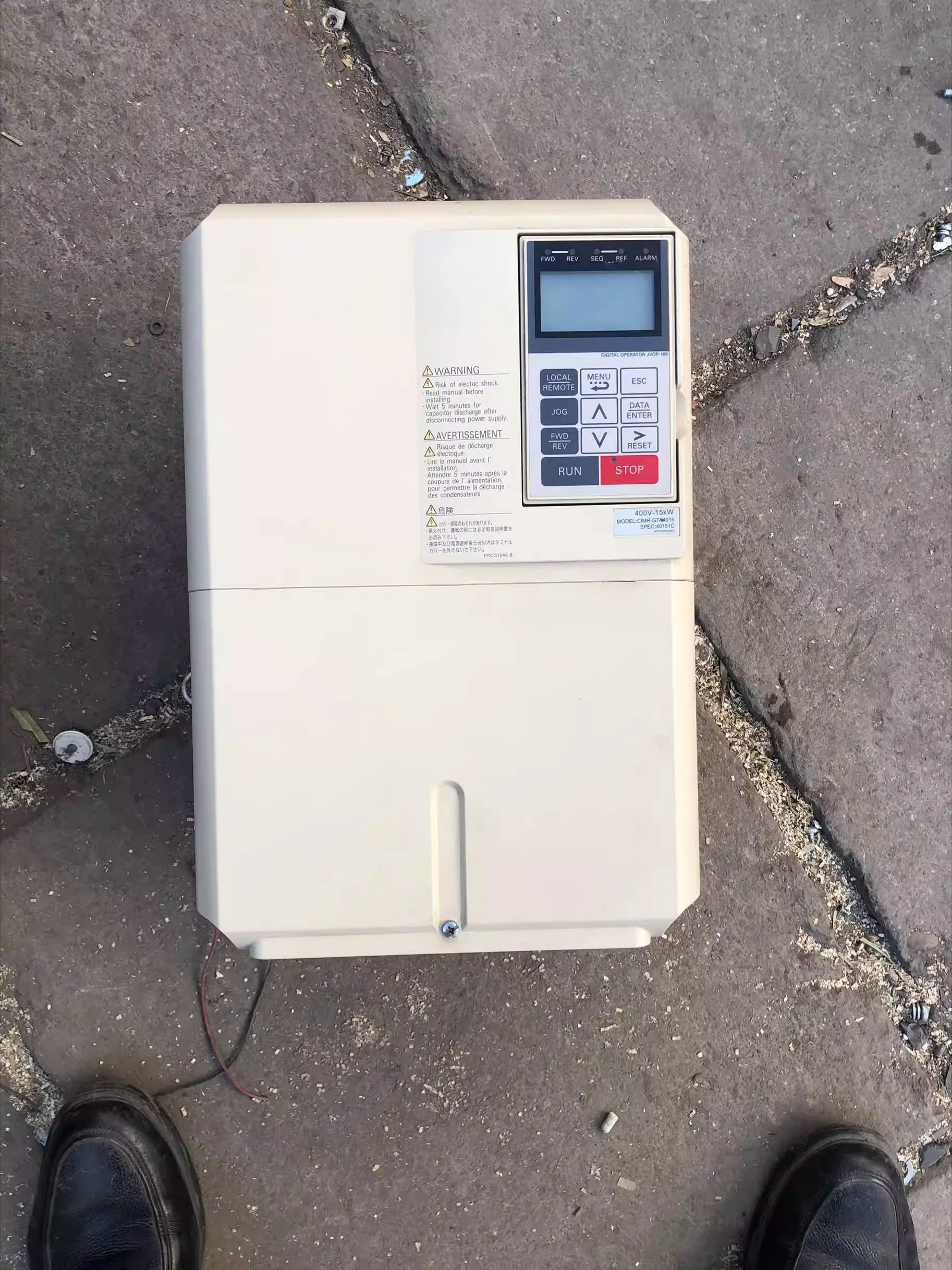 

CIMR-G7A4015 and G7B4011 inverters 11-15kw inverters look beautiful