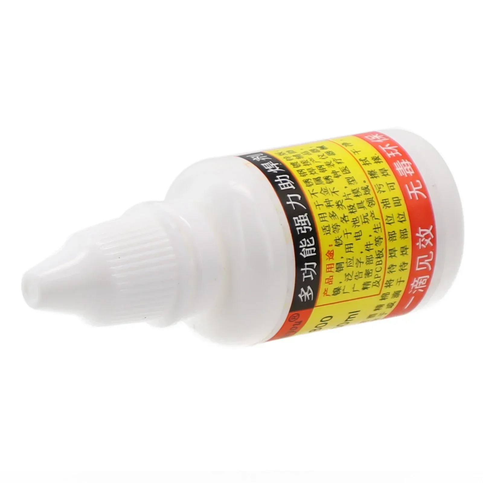 1x 20ml Stainless Steel Flux Soldering Paste Liquid Welding Solder Tools HWY-800 Sheet, Nickel, Copper, Iron Other Metals Part