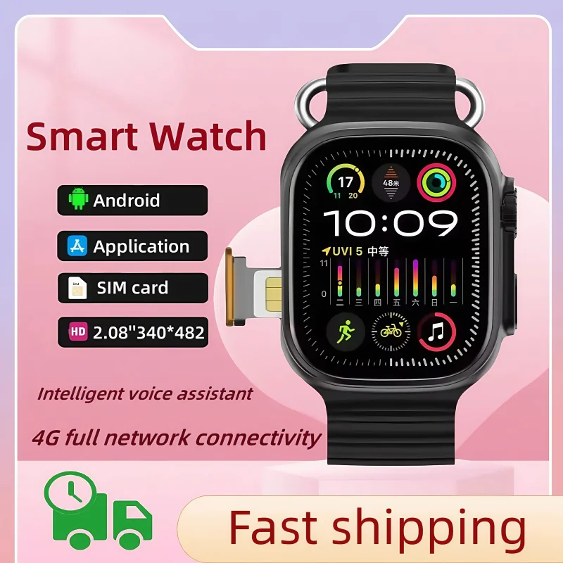 4G Full Network GS2… - image