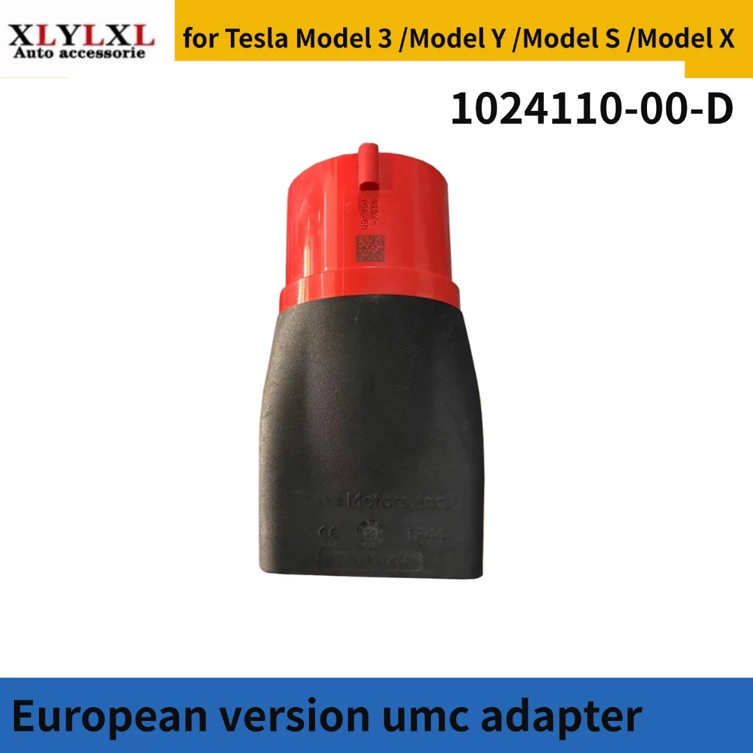 

European version umc adapter or Tesla Model X 1024110