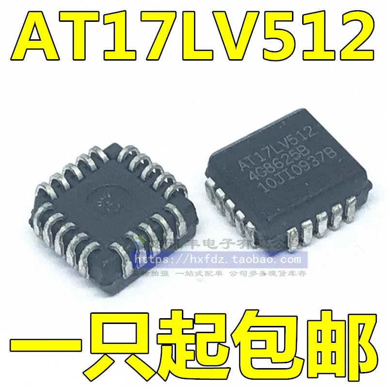at17lv512-10ju-at17lv512-10ji-plcc-20---10pcs