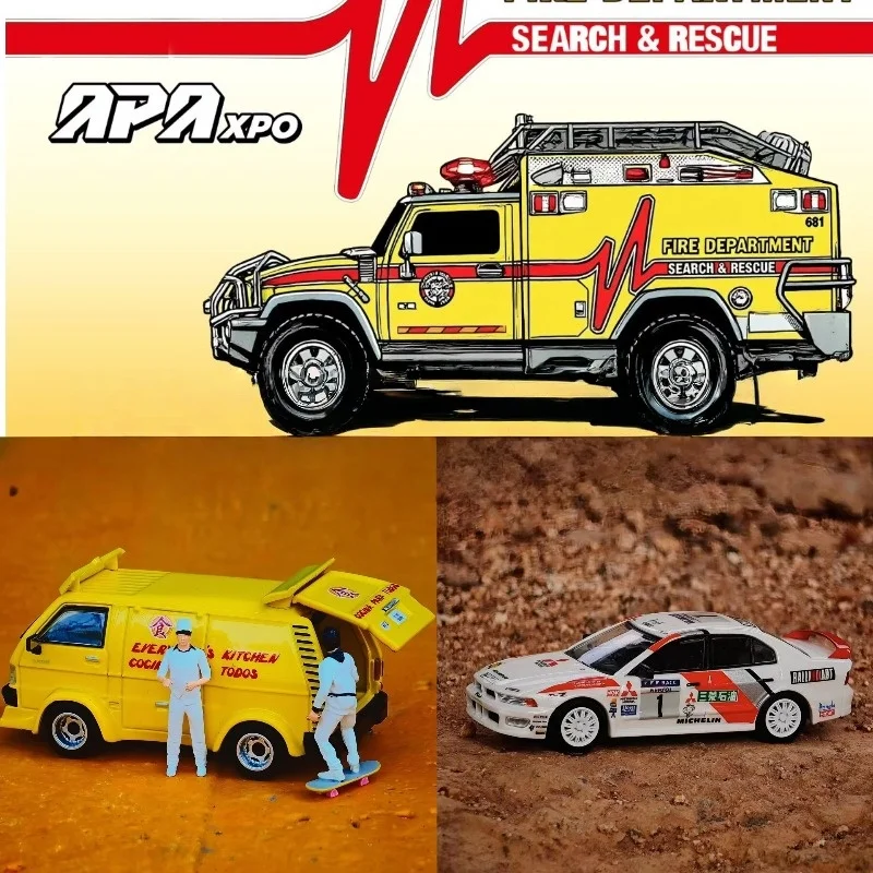 

Выставка Фошань. Выставка 202. MK Hummer H2. Скорая помощь. Модель автомобиля из сплава под давлением под давлением, игрушки для мальчиков, коллекционные украшения для взрослых.