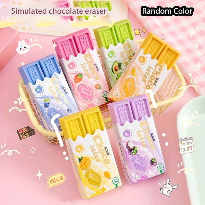1pc Random Cube Simulated Chocolate Erasers for Office Supplies