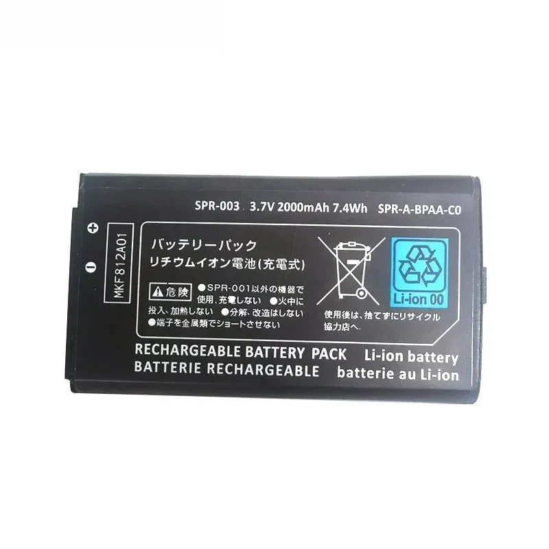 2000mAh SPR-003 SPR003 Battery for Nintendo 3DSLL 3DSXL 3DS Ll Game Console Original Rechargeable Lithium Batteries with Tools