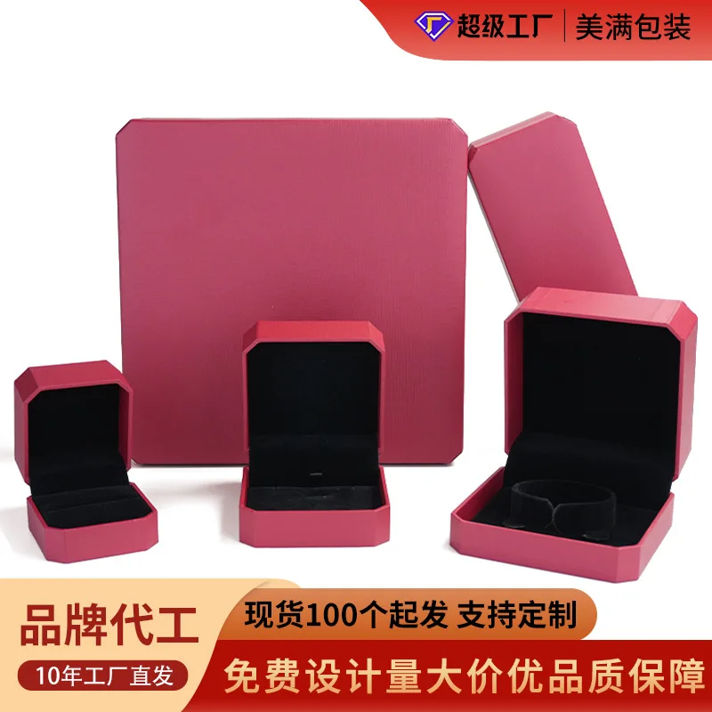 

Custom. Suitable Chow Tai Fook Jewelry Box Wedding Jewelry Packaging Box Ring Box Bracelet Box Necklace Octagonal Packa