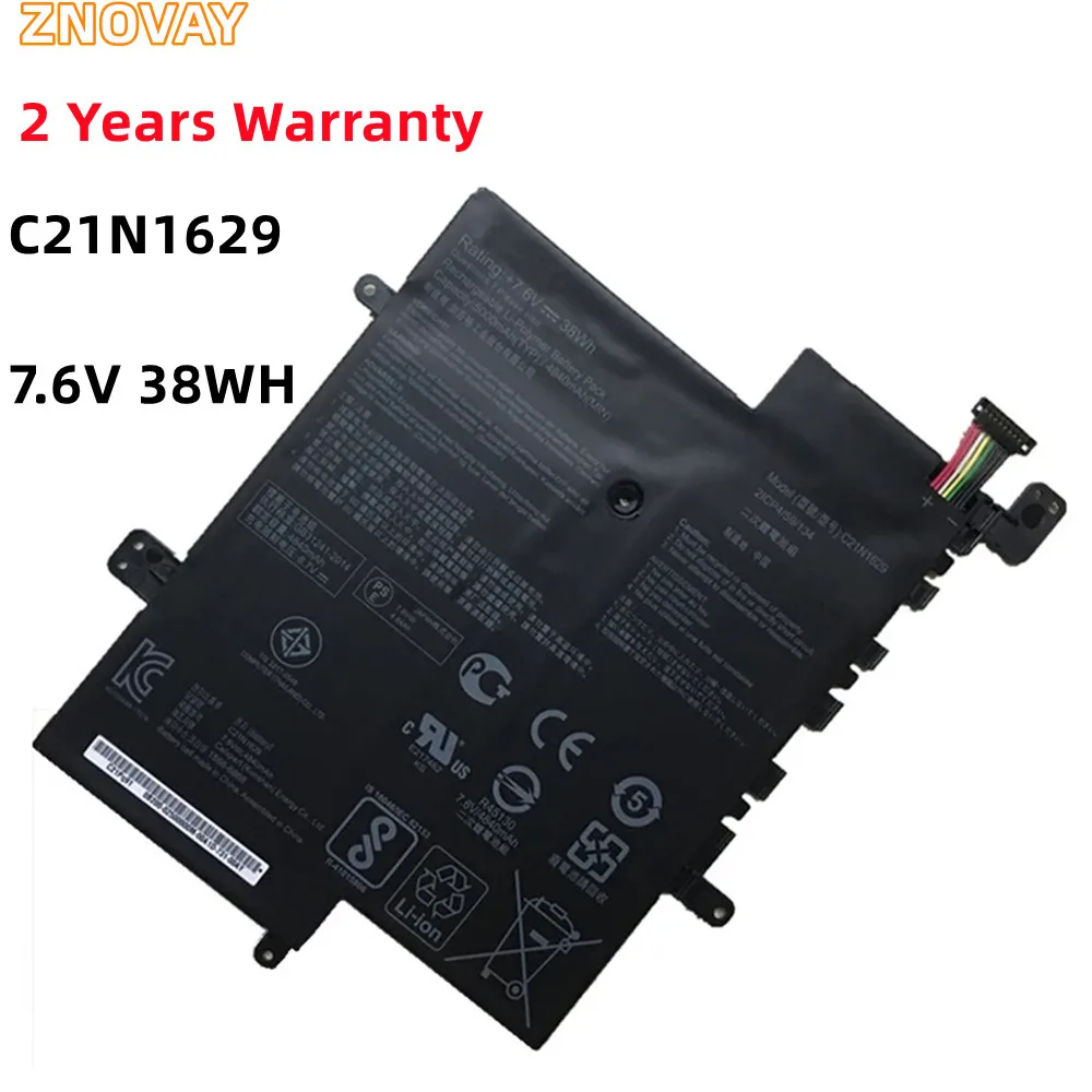 

ZNOVAY C21N1629 0B200- 02500000 Аккумулятор для ноутбука Asus VivoBook E12 E203NA-FD025T, E203NAH, X207NA, E203MA, E203MAH, L203NA, R207NA