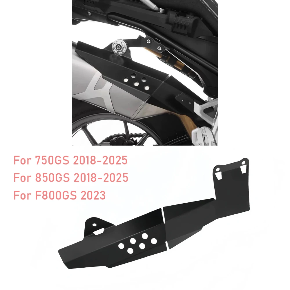 

Для BMW F750GS F850GS 2018-2025 F800GS 2025 мотоциклетная противоожоговая крышка, крышка выхлопной трубы