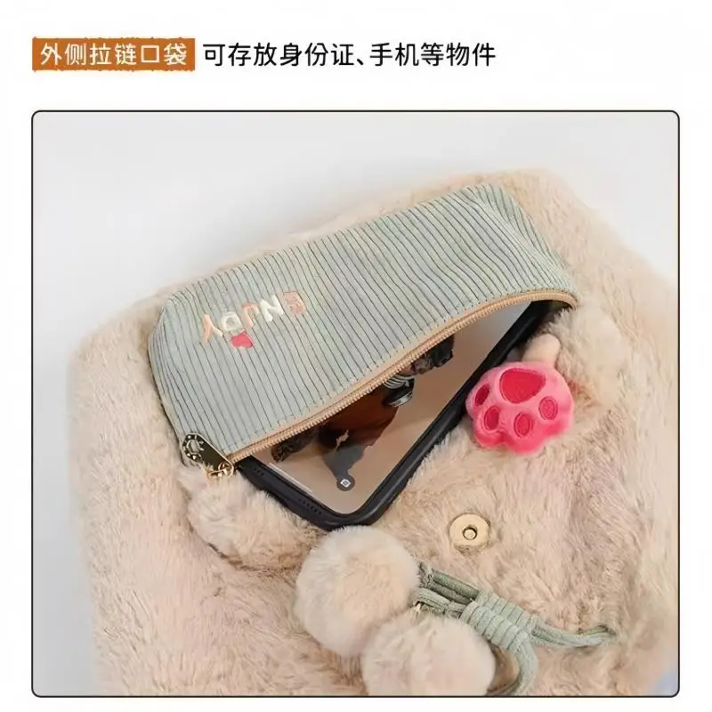 

Genuine Disney Zootopia Judy Hopps Fuzzy Plush Winter Backpack Cute Soft Bag For Girls Daily School Birthday Gift In Stock