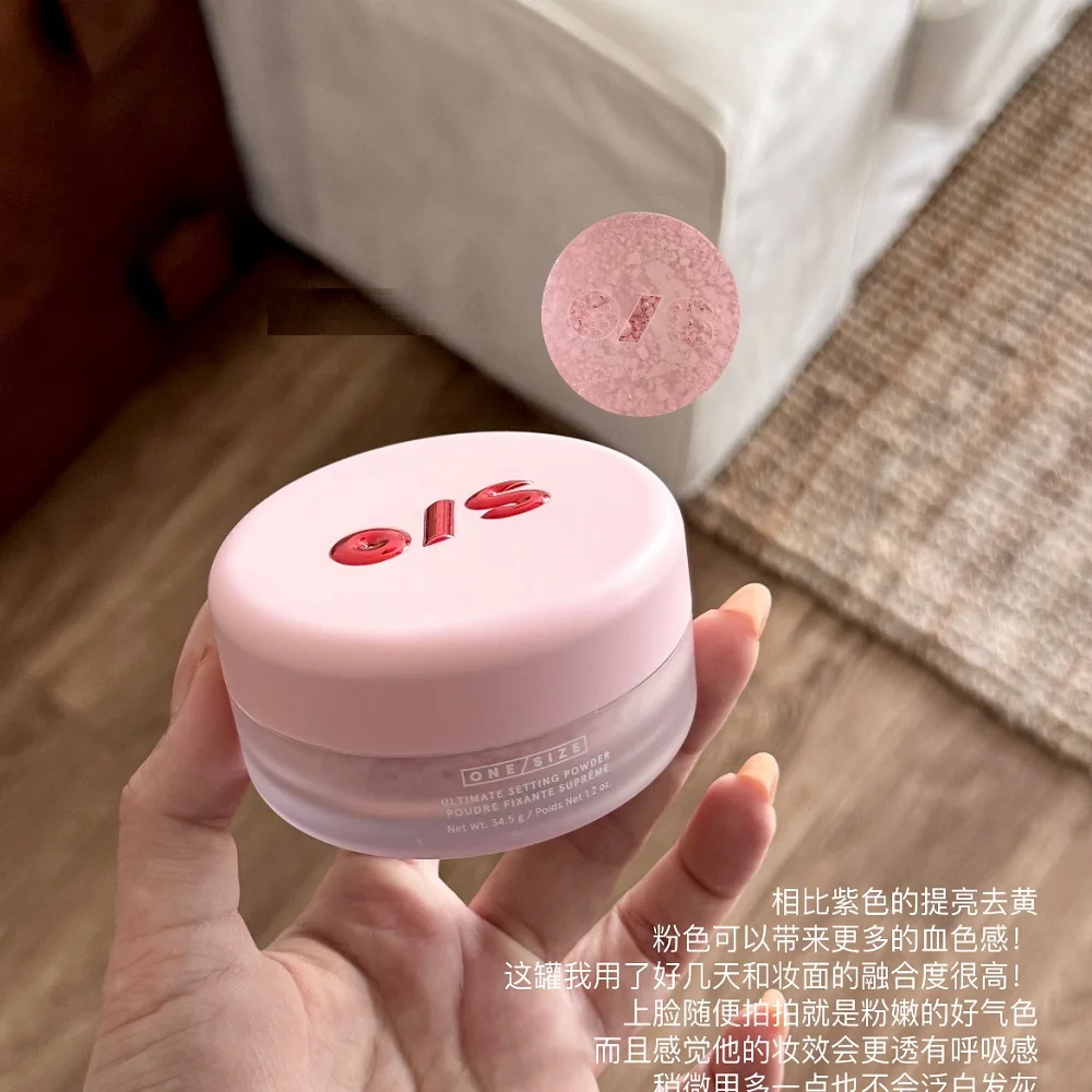 フェイシャルルースパウダー 防水 長持ち オイルコントロール メイクアップ固定除去 毛穴修正 ハニーパウダーメイクアップ