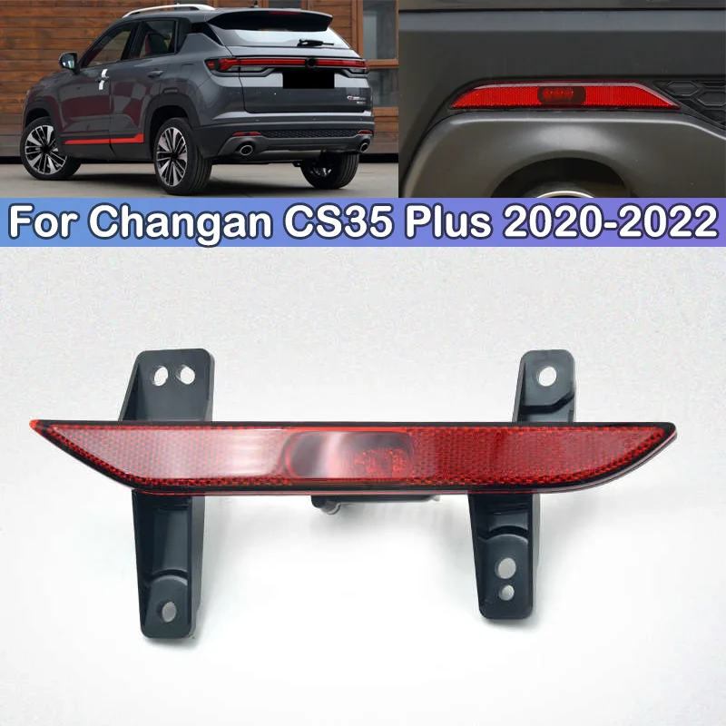 

DCGO For Changan CS35 Plus 2020 2021 2022 Rear Foglight rear bumper foglight foglamp fog light fog lamp Brake lights