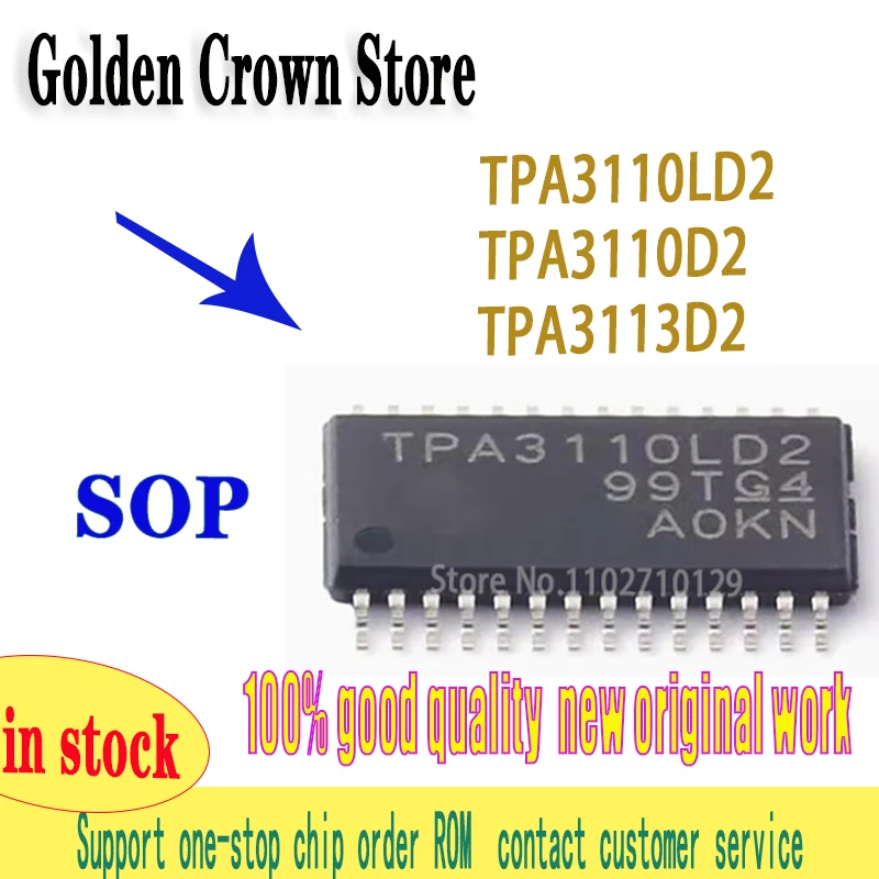 TPA3110LD2 TSSOP-28 TPA3110 TPA3110D2 TPA3110LD2PWPR TPA3110D2PWPR TPA3110D2 TPA3113D2PWPR TPA3113D2 TPA3116D2DADR