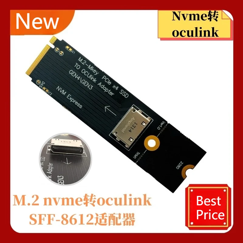 M.2-M Key M2 Pcie X…
