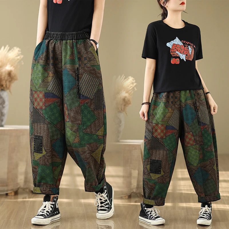 Celana Jeans Kasual Wanita Ukuran Besar Model Longgar, Pinggang Tinggi Elastis, Motif Blok Warna Retro Waed, Model Harlan Dad Pants, Efek Langsing