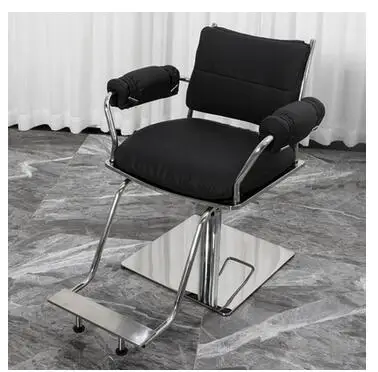 High end hairdressing shop Chair Baby mengwanghong chair simple hair salon special dyeing and ironing lifting rotary barber shop