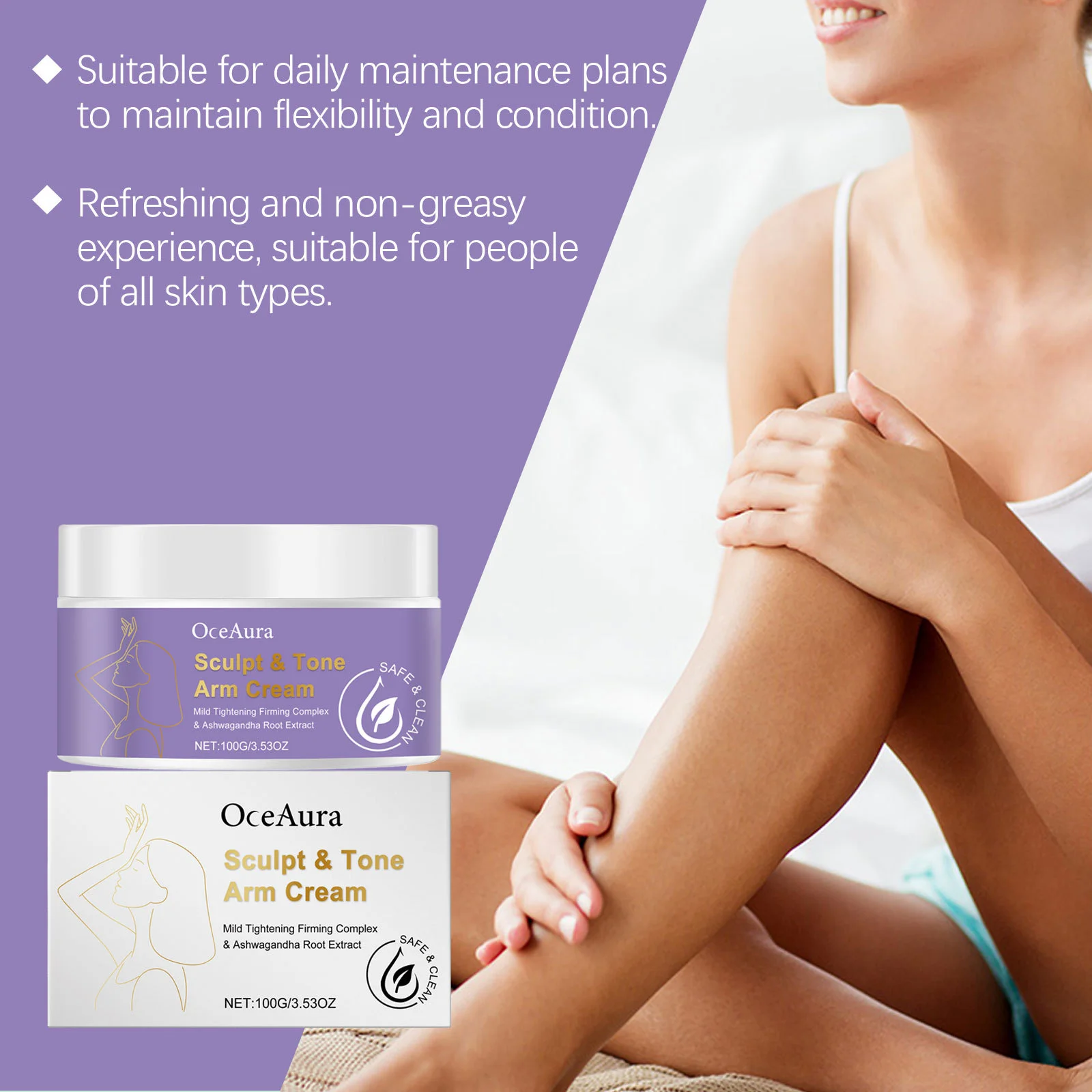 كريم شد الذراع تحسين ترهل الذراع تشديد رفع مغذي ترطيب تنعيم اشراق تشكيل الذراع كريم تدليك #4