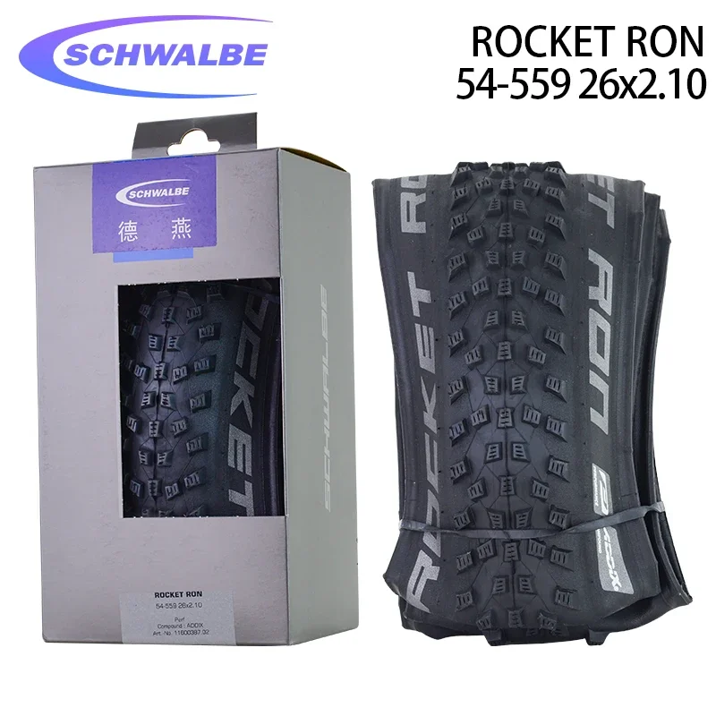 SCHWALBE 26