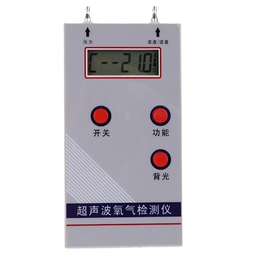 Analisador de Oxigênio Portátil Profissional Detector de Medidor de Concentração de Oxigênio o2 Medidor de Detecção de Pressão de Fluxo Detector de Gás