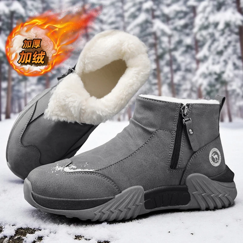 

Men Boots Winter Waterproof Snow Boots Unisex High Top Plus Velvet Warm Side Zipper Outdoor Ankle Boots Male Cotton Casual Shoes