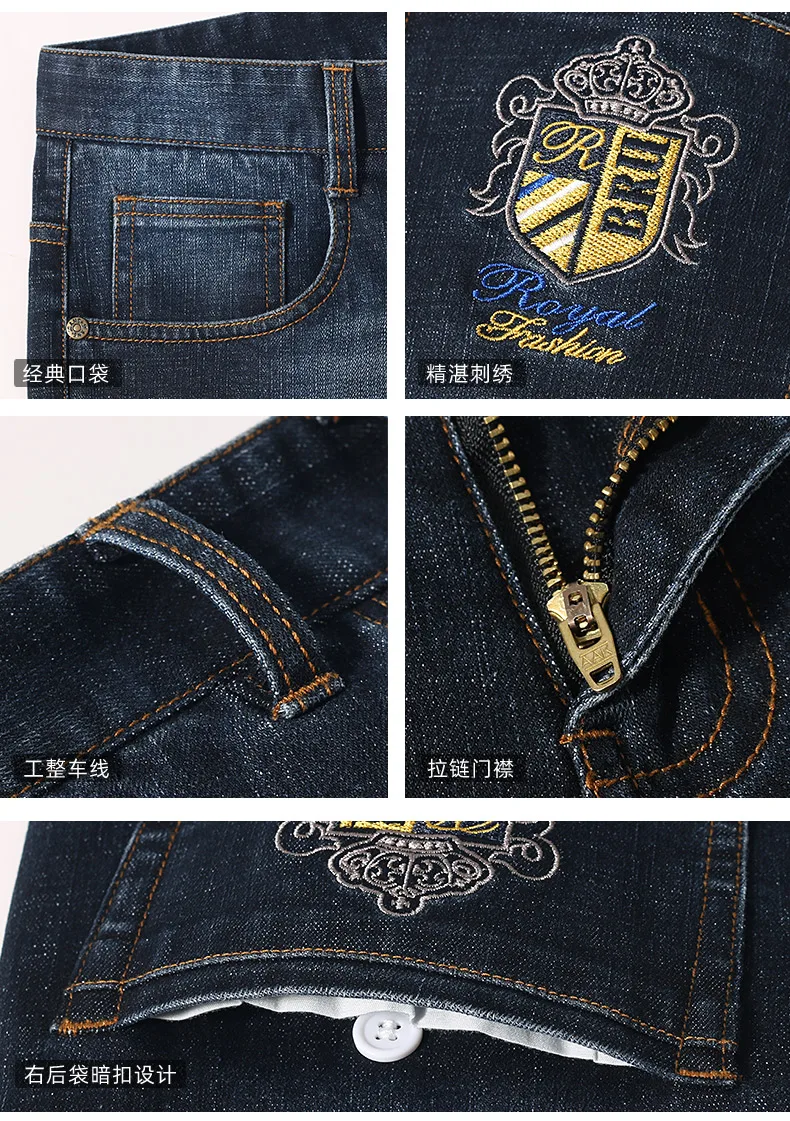 New Bruce&Shark Men's Jeans WinterThicken Cotton Straight Leg Stretch Soft Loose Casual Men's clothing Jeans Fashion Big size