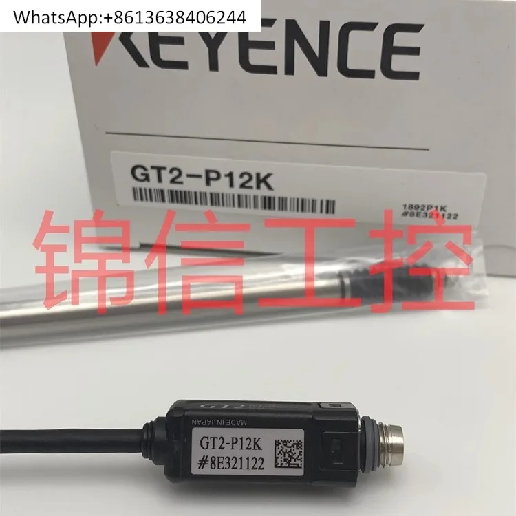 

GT2-P12K Pen Contact Sensor