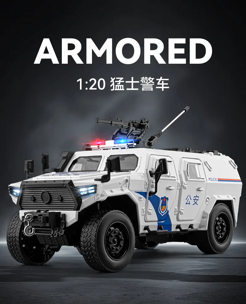 1:20 경찰 Bravewarrion 군용 오프로드 차량 합금 금속 다이캐스트 모델 자동차 사운드 라이트 풀백 어린이 장난감 홈 디스플레이