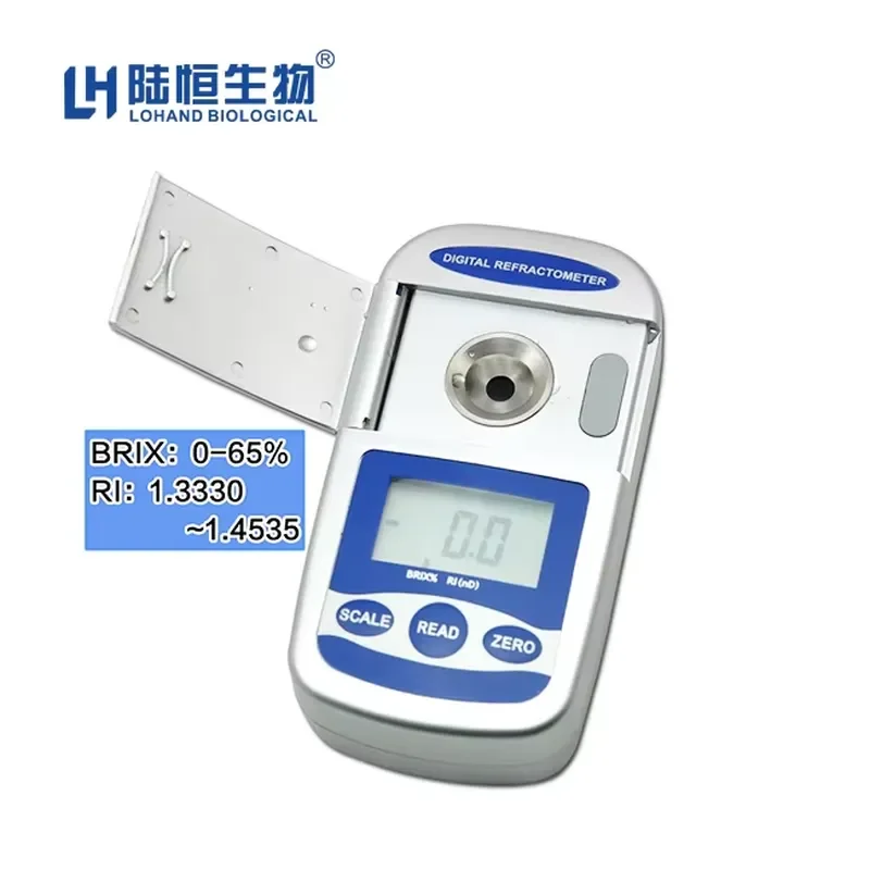 Portable Digital Brix Meter Refractometer With Low Price
