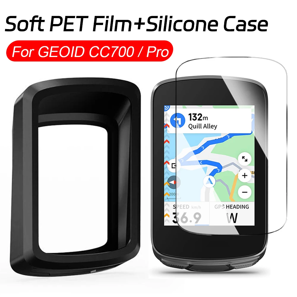 

4 IN 1 Case+Film for GEOID CC700 / CC700 Pro GPS Computer Silicone Soft Frame Shell & HD Screen Protectors Soft PET Film