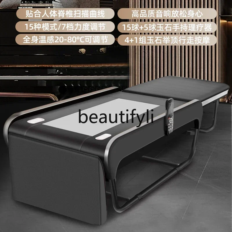 

ss Multifunctional warm physiotherapy bed Infrared home massage bed Spinal correction jade combing bed