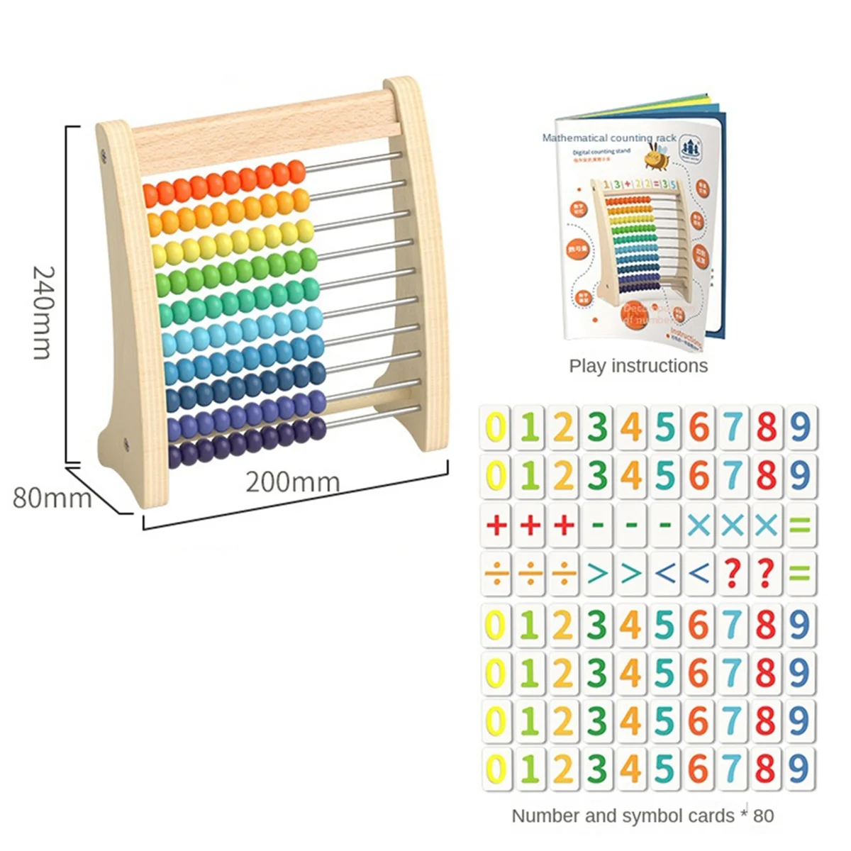 Mathematics Calculation Stand, Addition and Subtraction Number Recognition Artifact, Wooden Abacus